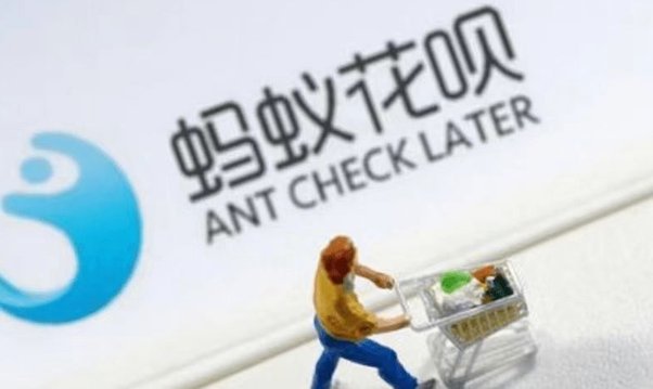 花呗套钱详解：当前是否仍可行？