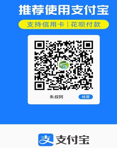 便荔卡包平台借款容易吗？