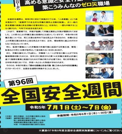 安全的花呗取现