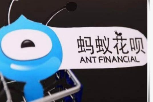 花呗套现手续费：风险与定价逻辑