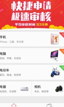 得物余额怎么转银行卡？步骤全解析