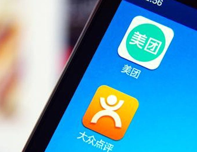 美团月付退款退还至何处