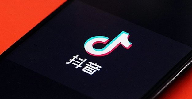 抖音账号涉嫌套现违规？如何自救与规避风险全攻略