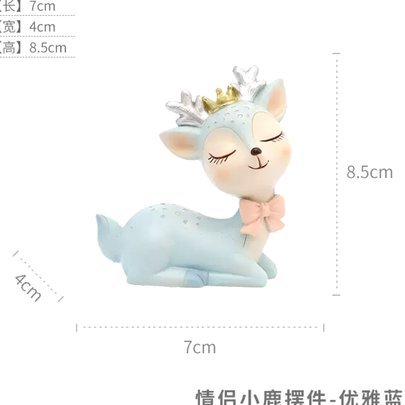 鹿优选会员取消策略