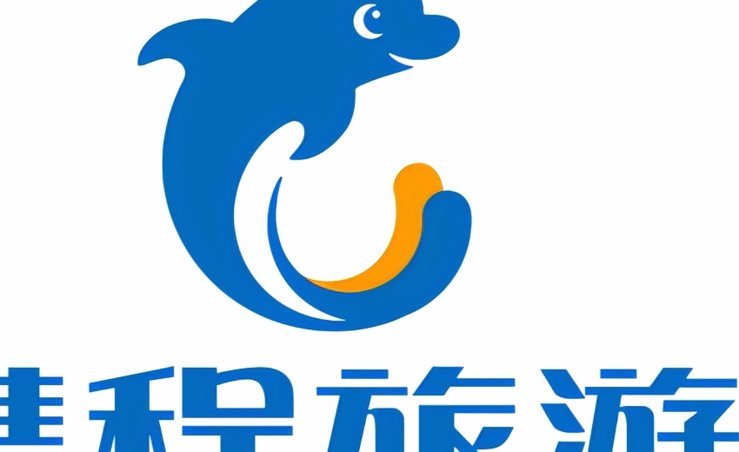 携程“拿去花”怎么用？别错怪了提现！