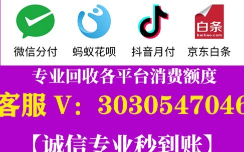 白条策略：快速验证产品价值