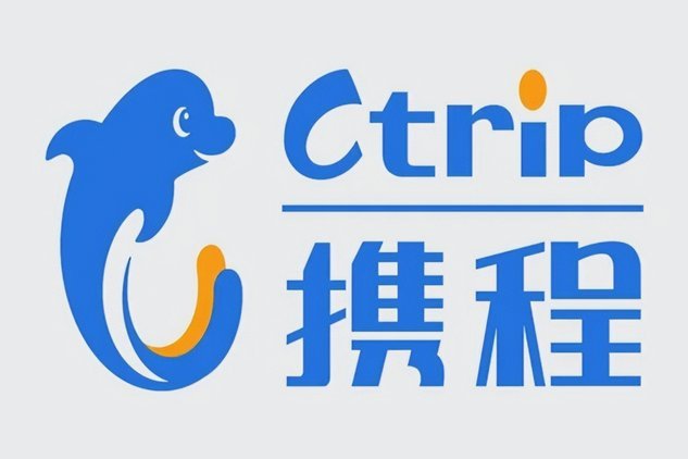 携程拿去花利息怎么算
