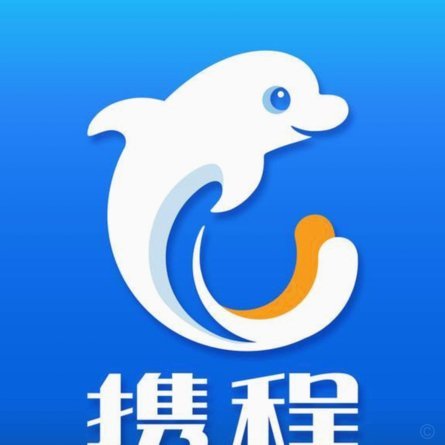 携程拿去花利息怎么算