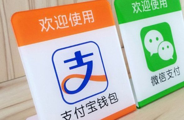 得物提现多久能到支付宝？