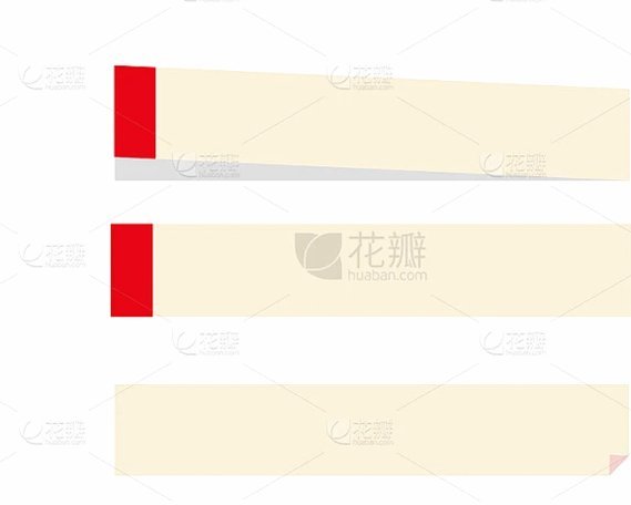 便利套：价值聚合的商业逻辑