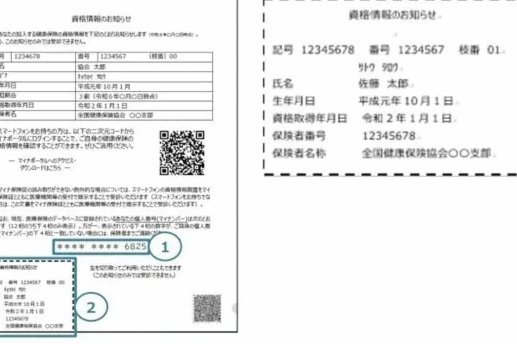 得物退款手续费详解及避坑指南