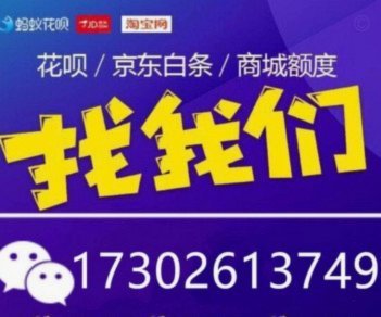 白条秒到怎么刷