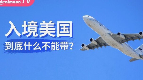 美团月付取现 怎么关闭
