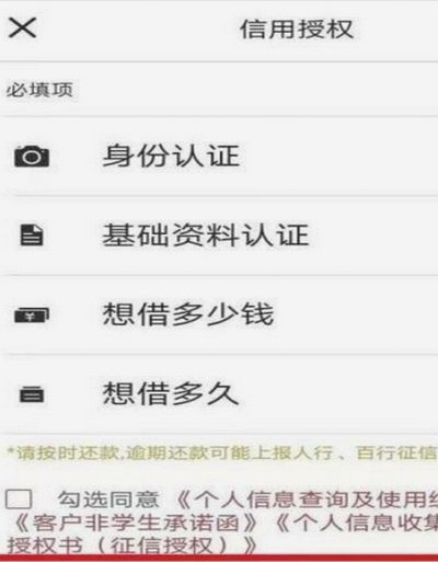 花卡能提现吗？消费者权益保护详解