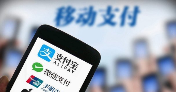 白条额度提现：灵活便捷与风险共存