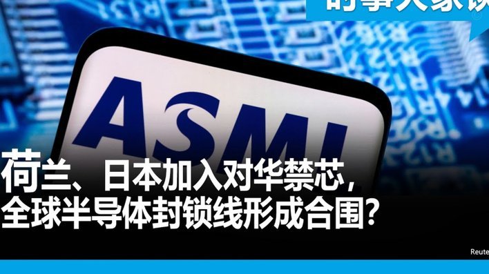 网贷延期还款：真相与商业逻辑