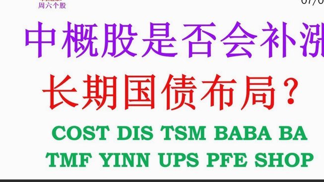 网贷协商延期还款是真是假