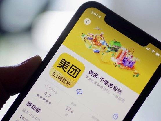 美团月付有办法套出来吗