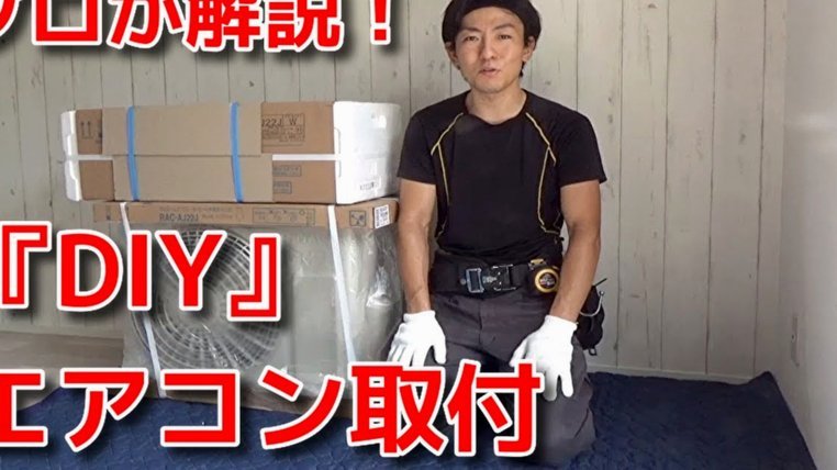 金融科技创新模式解析