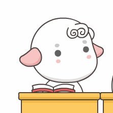 羊小咩听你诉