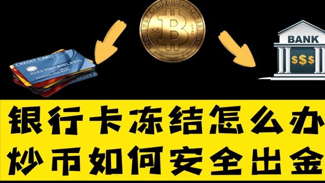 便名卡如何高效利用？