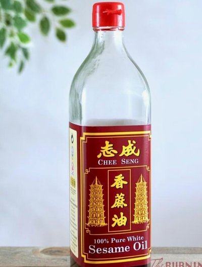 白条加油额度怎么使用