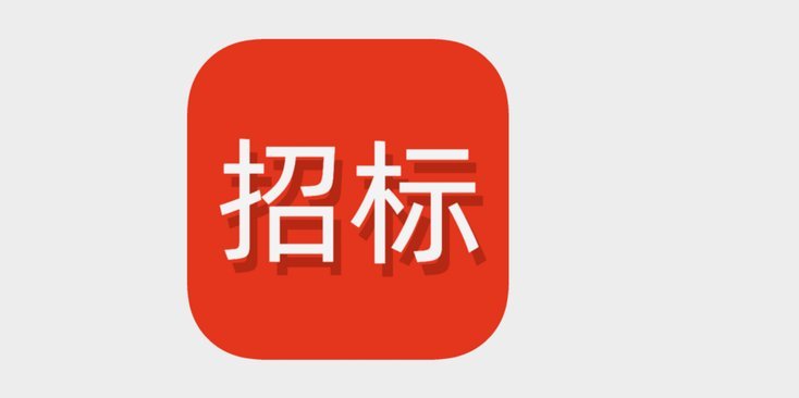 鹿优选是什么借款平台
