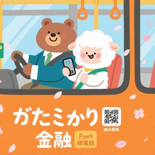 深度解析：信用卡额度的结构性透支与风控逃逸路径