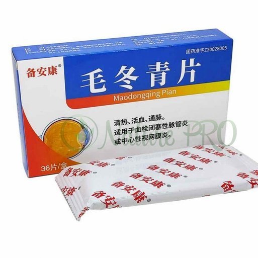 美团药10000提现教程图片