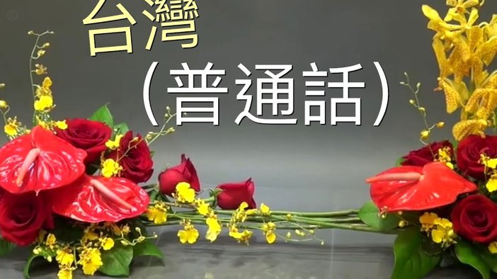 拿去花套现回收商家 平台违法吗
