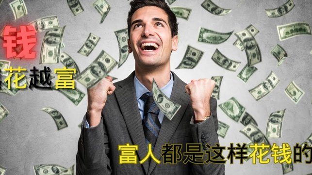 得物平台资金提现攻略