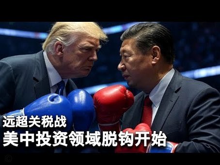 从消费到信用：深度解析美团月付的底层支付逻辑