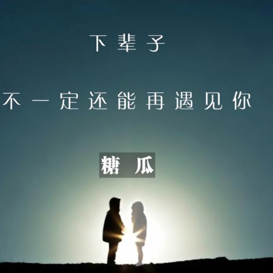 羊小咩提前还款后还能借款嘛？