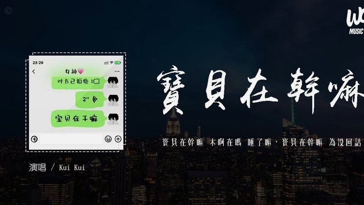 羊小咩提前还款了还能再借嘛