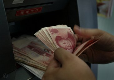 美团月付取现怎么弄 出来的