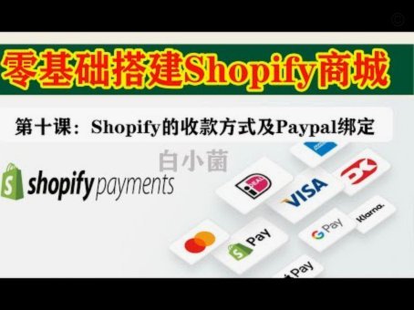 商家扫自己的收款码套现为什么会失败？原因全解析