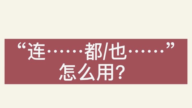 白条取现是什么意思可以用吗