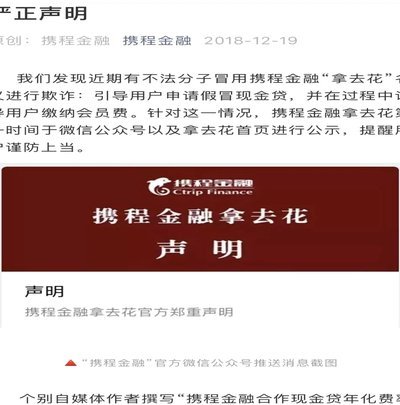 [Mock] 收到 prompt: 