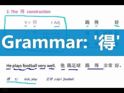 快速实现收入到账