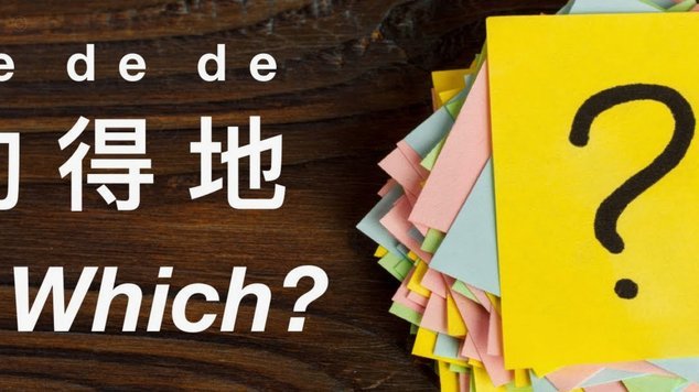得物收入怎么提现