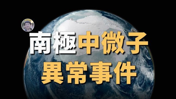 得物额度取现真相：信用背后的资金流向解析