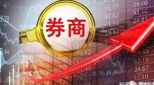 传统券商能否逆势突围？