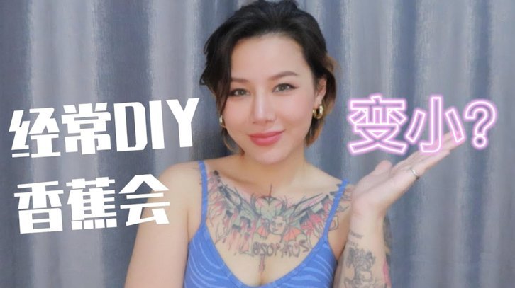 白条如何套出来自己用教你快速变现的办法