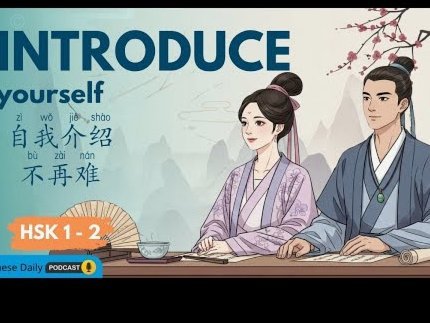 白条如何套出来自己用教你快速变现的办法