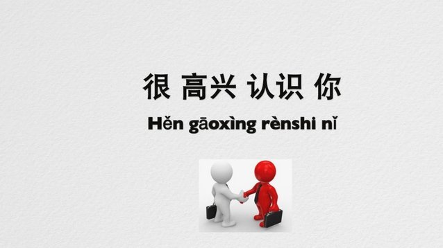 白条如何套出来自己用教你快速变现的办法