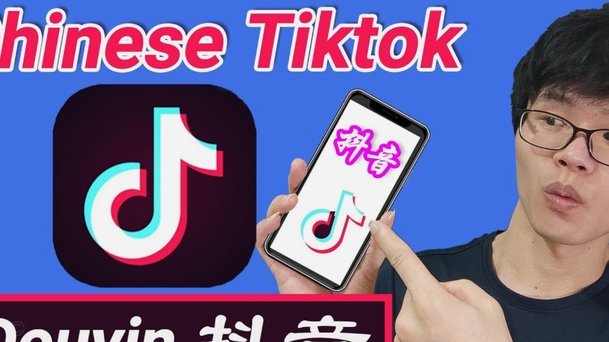 抖音月付额度合规使用指南