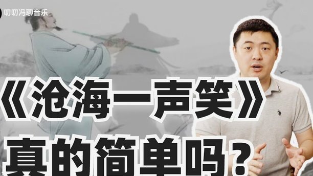 美团月付套现点位偏差，风险何在？