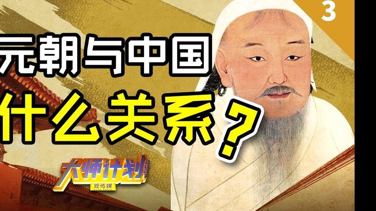 美团月付套现点位不对什么意思